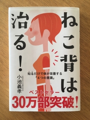 iPhoneImage.png