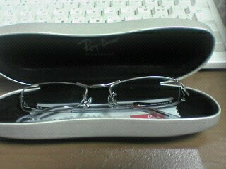 20061115_125063.jpg