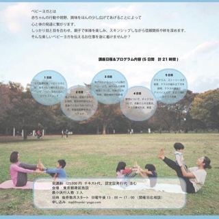 iPhoneImage.png