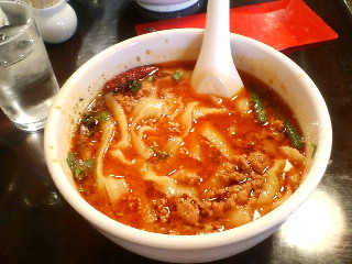 20060214_143700.jpg