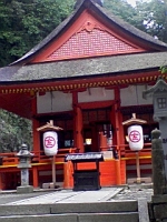 厳魂神社