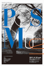 04_10flyer.jpg