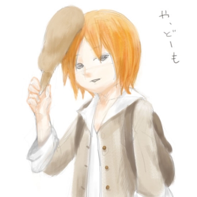 旅人くん