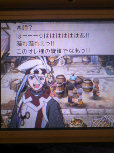 大明神 ちくわ