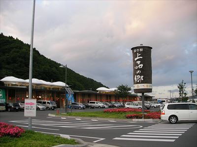07.6.3七ツ森 001_R.jpg