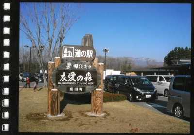 SKM_C22717020115180.jpg