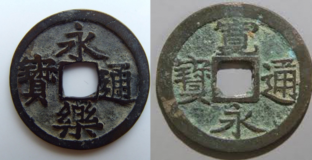 江戸時代の銀貨 嘉永一朱銀ハネ銀(Ea)の通販 by ルイのママ