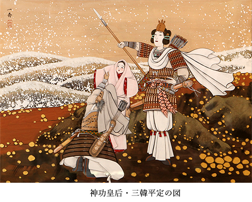 古事記・その8 | 石見銀山通信