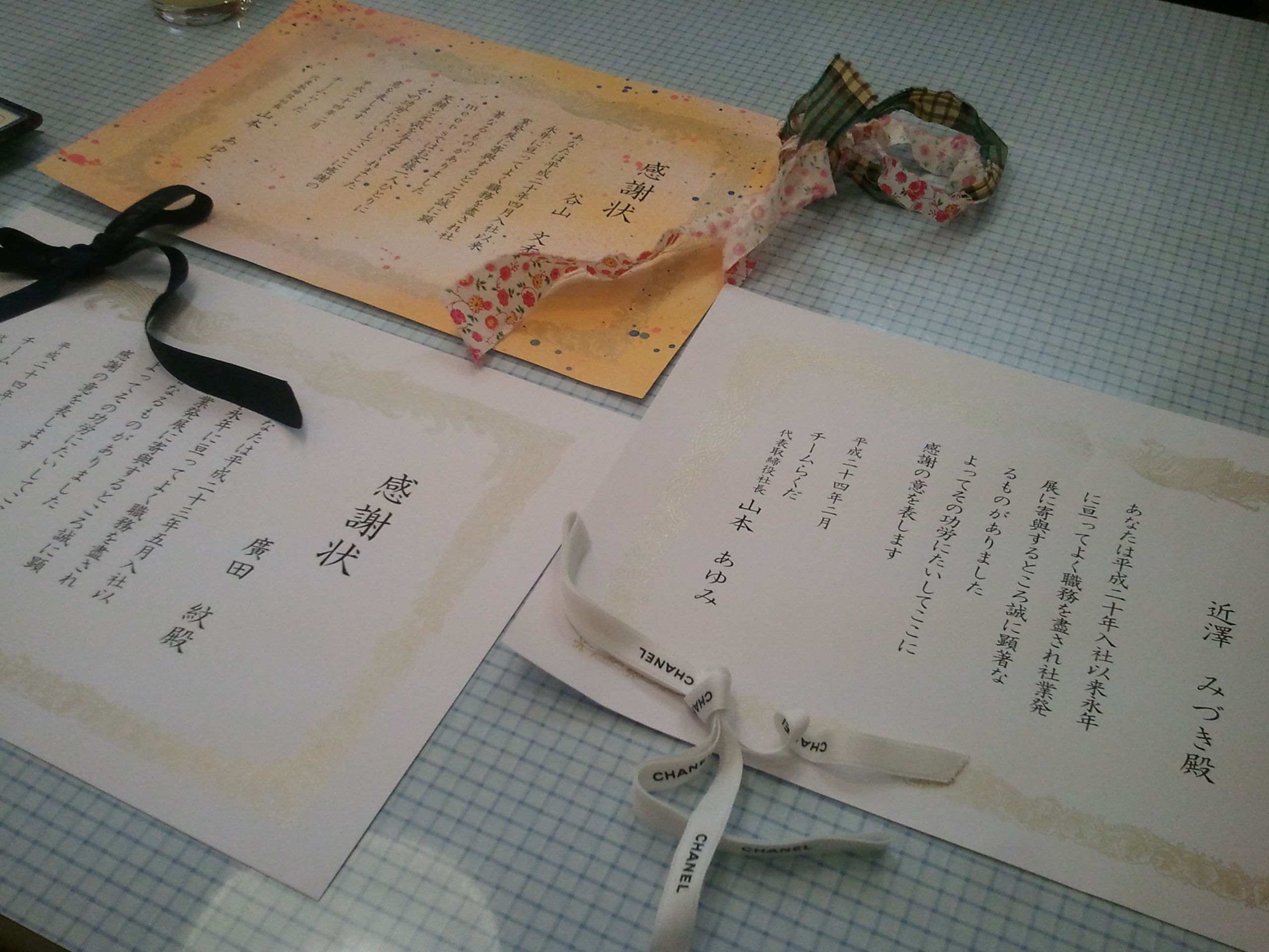 2012-03-03 22.52.20.jpg