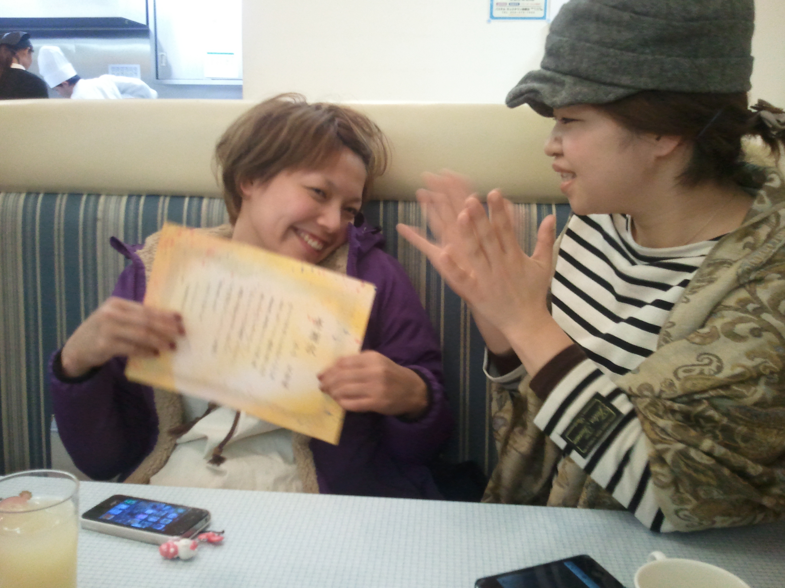 2012-03-03 22.50.44.jpg