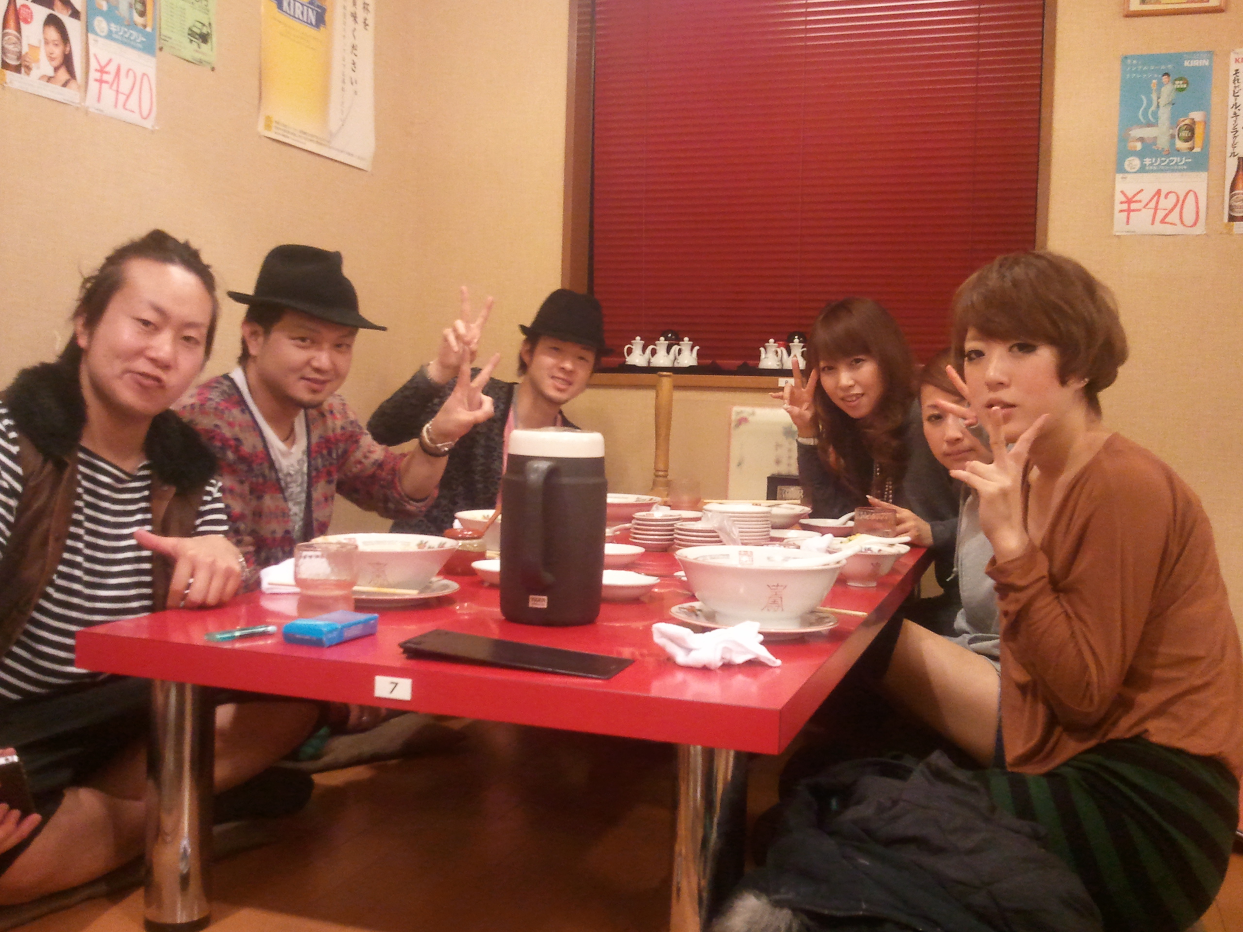 2012-03-30 21.11.09.jpg