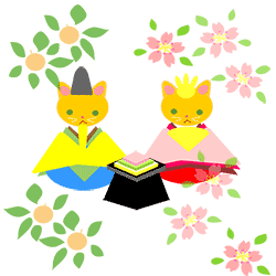 ひな祭り