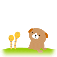 もうすぐ春だね♪