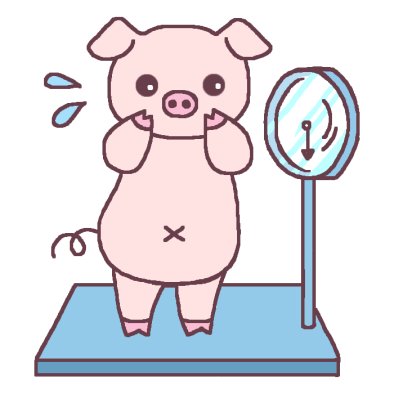 こんなになったら大変や〜!!