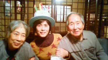 誕生日