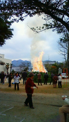 水天宮・どんど焼