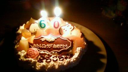ケーキ2010.12.12