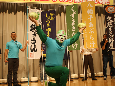 ご当地グルメ博inいわてまち