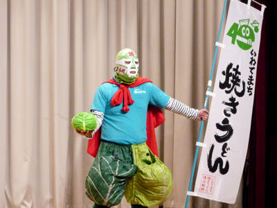 B-1姫路壮行会