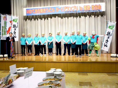 B-1姫路壮行会