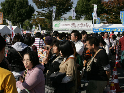 B1姫路大会