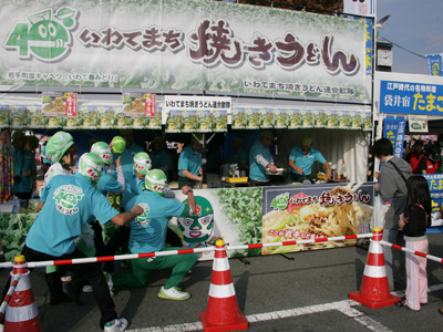 B1姫路大会