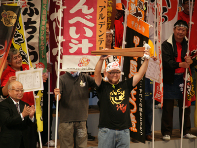 B1姫路大会