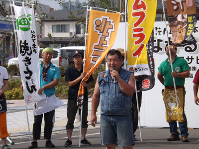 ご当地グルメ博覧会