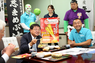 まめコロどん定食同盟