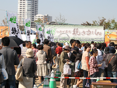 B-1グランプリin北九州