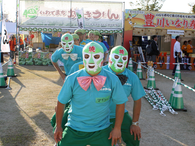 B-1グランプリin北九州