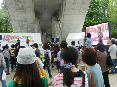大阪城北公園フェア