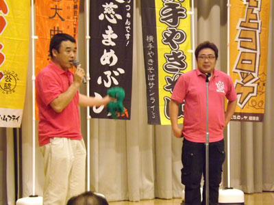 キヤベツマン食堂前夜祭