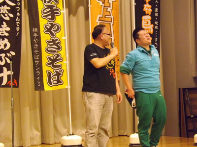 キヤベツマン食堂前夜祭