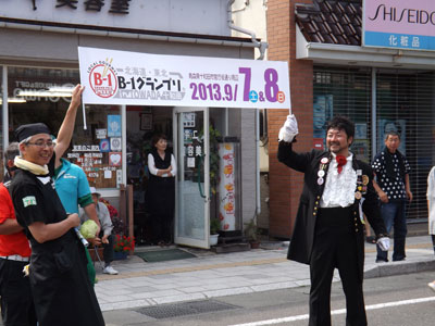 いわてまちキャベツマン食堂