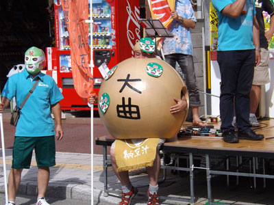 いわてまちキャベツマン食堂