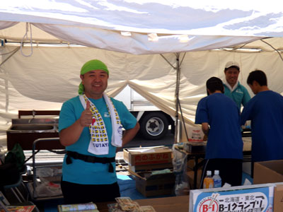 男鹿海フェスタ