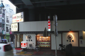 駅ビル出口