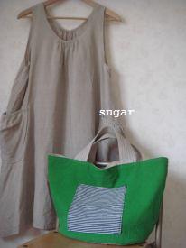 sugarさん1