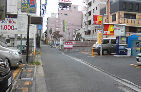 パーキング