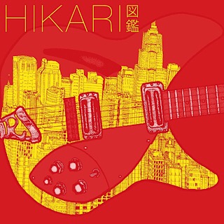 HIKARI ¿Þ´Õ