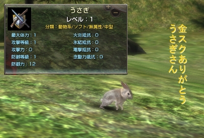 おかげさまで金色のコスゲット^^