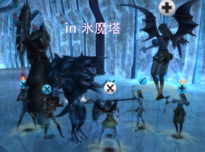 エルブーム討伐。