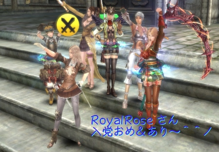 新党員RoyalRoseさんと。