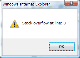 stack overflow at line 0