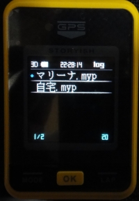 PG-S1MyPoint