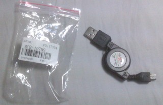 microUSB