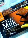 090309_2108~0001.jpg