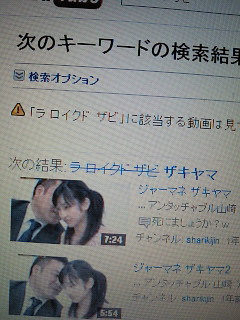 201110100130000.jpg