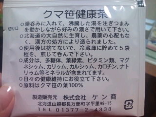 100901_2113~010001.jpg